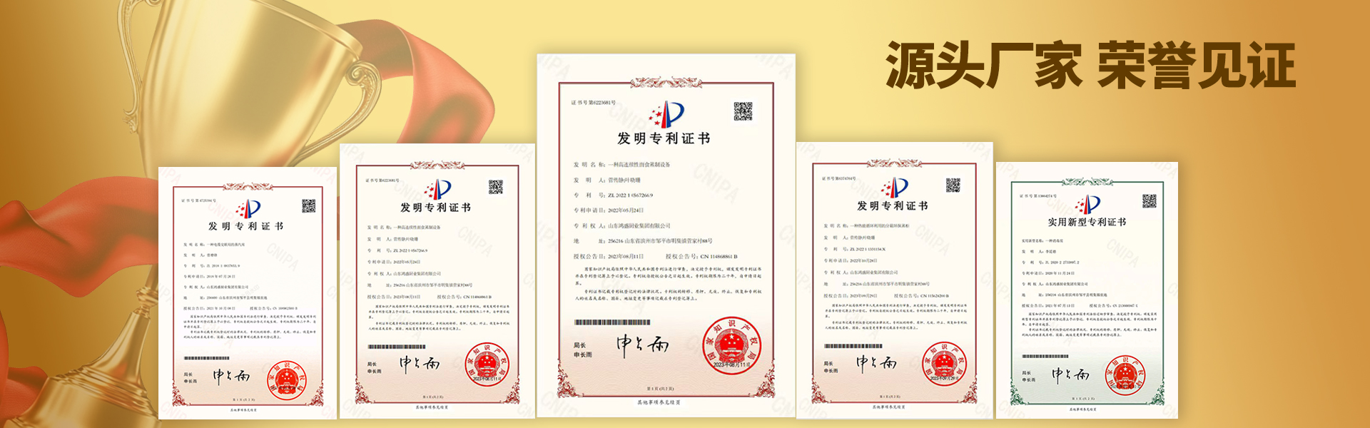6732顶级游戏娱乐(中国)官方网站